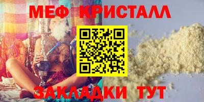 дживик Усть-Илимск