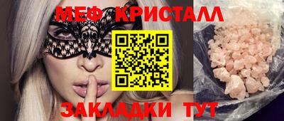 дживик Усть-Илимск