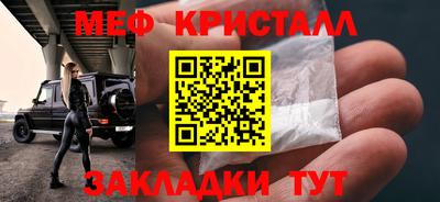 каннабис Усть-Джегута