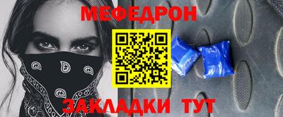 дживик Усть-Илимск