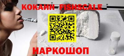 каннабис Усть-Джегута