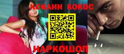 дживик Усть-Илимск