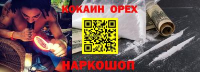 скорость Уссурийск