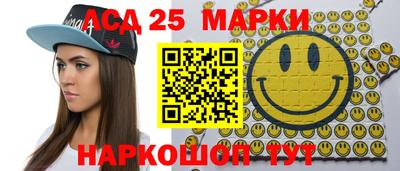каннабис Усть-Джегута