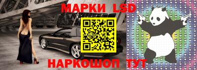 каннабис Усть-Джегута