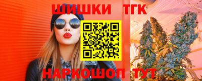 скорость Уссурийск
