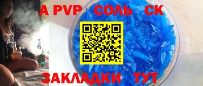 каннабис Усть-Джегута