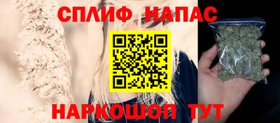 дживик Усть-Илимск