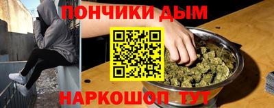скорость Уссурийск