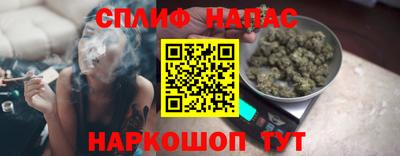 каннабис Усть-Джегута