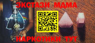 каннабис Усть-Джегута