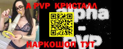 каннабис Усть-Джегута