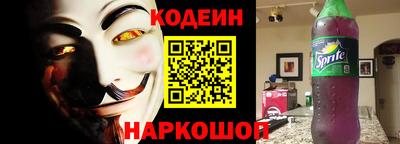 дживик Усть-Илимск