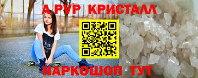 дживик Усть-Илимск