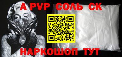 скорость Уссурийск