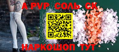 дживик Усть-Илимск