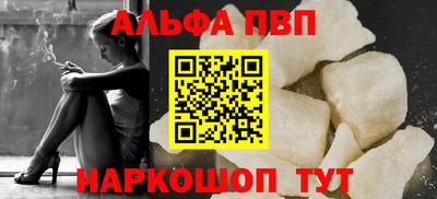 дживик Усть-Илимск