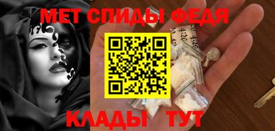 дживик Усть-Илимск