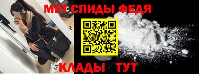 дживик Усть-Илимск