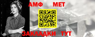 скорость Уссурийск