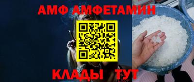 дживик Усть-Илимск