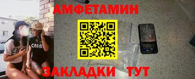 скорость Уссурийск