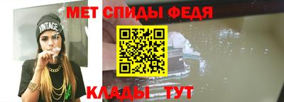 скорость Уссурийск