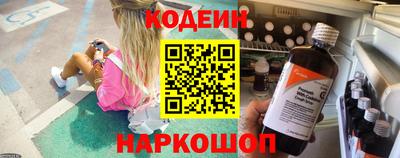 скорость Уссурийск