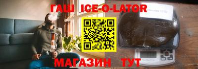 скорость Уссурийск