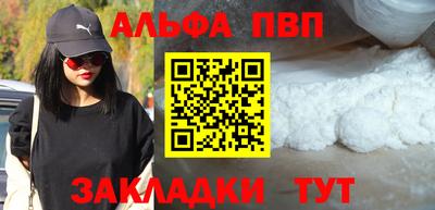 каннабис Усть-Джегута