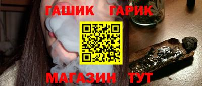 скорость Уссурийск