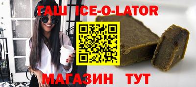 скорость Уссурийск