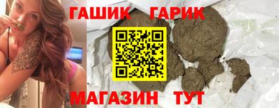 дживик Усть-Илимск