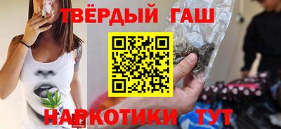 скорость Уссурийск