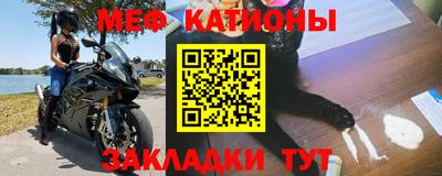каннабис Усть-Джегута