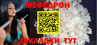 скорость Уссурийск