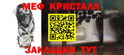 каннабис Усть-Джегута