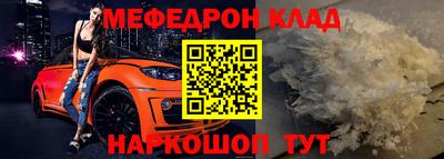 скорость Уссурийск